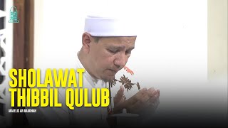 Sholawat Tibbil Qulub  Yaa Maulidal Musthofa  Majelis Ar Raudhah  Lirik amp Terjemah [upl. by Verge]