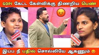 Sofa Boy  ஐ பார்த்து மிரண்டு போன Gopinath 😂Neeya Naana Troll Video [upl. by Emrich]