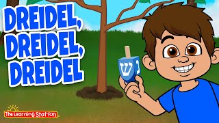 Dreidel Dreidel Dreidel with Lyrics  Hanukkah Childrens Song by The Learning Station [upl. by Tedman]