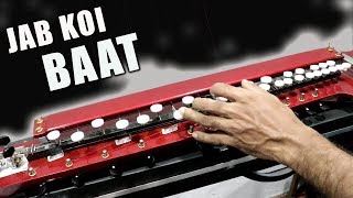 Jab Koi Baat Bigad Jaye Banjo Cover  Bollywood Instrumental  Bu MUSIC RETOUCH [upl. by Adriena17]