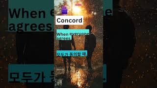 이미지 연상 쉬운억양 GPT4 추출 concord [upl. by Jada]