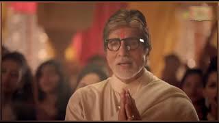 Shree Siddhivinayak Mantra And Aarti  Amitabh Bachchan  Ganesh Chaturthi  Ganapati Bappa Aarti [upl. by Eojyllib]