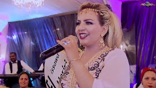 Music Mariage Maroc TachlhitTamazight  Fatima Tamanart  أغنية أمازيغية جديدة  صلى أوسلام [upl. by Bertero]