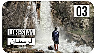 Village camping 🏕️  Visiting the roaring waterfall of Lorestan  episode 3 [upl. by Khalil]