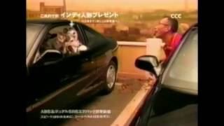 1997 TOYOTA CAVALIER Ad1 HD [upl. by Augusto]