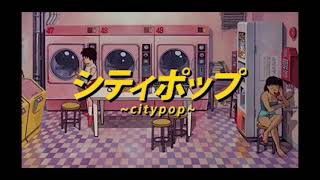 Mellow Days 80s Japanese City Pop 시티팝シティポップ [upl. by Annavas]