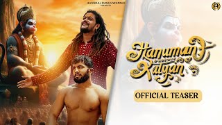 Hanuman Karenge Kalyan  Hansraj Raghuwanshi  Ankit Baiyanpuria  Official Teaser [upl. by Yenffit]