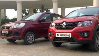 Renault Kwid 10 AMT Vs Maruti Suzuki Alto K10 AMT [upl. by Cesar]