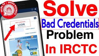 How to Reset IRCTC password on ConfirmTkt  Train Ticket booking App [upl. by Gallenz]