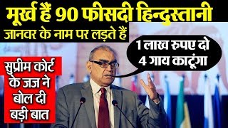 Justice Markandey Katju का ये बयान हर हिंदुस्तानी को सुनना चाहिए  Media Today TV [upl. by Siger834]