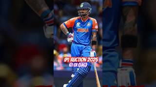 IPL MEGA🔥AUCTION 2025🚨VIRAT KOHLI PRICE🏆👑 shorts trending ytshorts ipl2025 iplauction cric [upl. by Inama220]