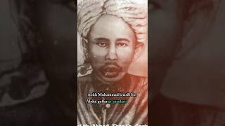 syekh Muhammad Khotib assambasi ulama ulamakalimantan [upl. by Thorfinn]