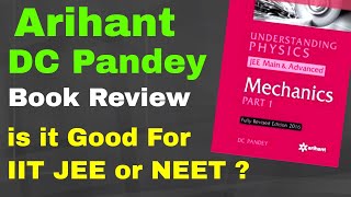 Is Arihant DC Pandey Good For IIT JEE or NEET   DC Pandey Understanding Physics  Thankyou Sir [upl. by Wadesworth66]