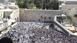 Birkas Kohanim at the Western Wall on Chol Hamoed PesachPassover 20145774 [upl. by Kannan]