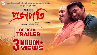 Projapati Trailer  Mithun Chakraborty  Mamata Shankar  Dev  Avijit Sen  Atanu RC  23rd Dec 22 [upl. by Risser614]