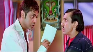 Prosenjit Rachana boi  Bangla Superhit Movie  সকাল সন্ধ্যা ফুল মুভি প্রসেনজিৎ রচনা ব্যানার্জি [upl. by Esereht]