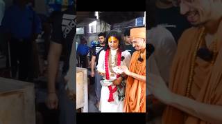 गुरुजी के रसोई घर में रोटी कैसे बनती है देखिए aniruddhacharyaji shorts vrindavan viralvideo [upl. by Sorensen]