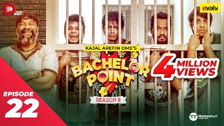 Bachelor Point  Season 2  EPISODE 22  Kajal Arefin Ome  Dhruba Tv Drama Serial [upl. by Enitsirhk]