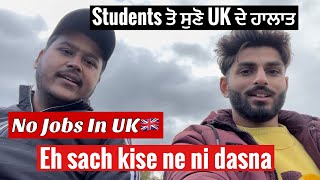 CURRENT SITUATION OF UK🇬🇧  Bachelor Students In UK  Bachelor Vs Master  Vlog [upl. by Stormie]