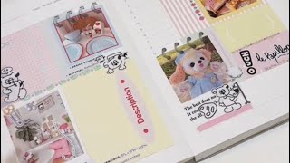 notebook decoration  instructions for decorating beautiful notebooksasmr stickerbook [upl. by Aierdna]