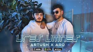 Aro x Artush  Ures Umnes Official Video 2023 [upl. by Aubin]