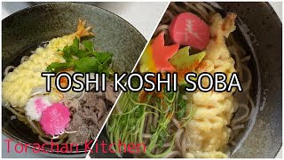 TOSHI KOSHI SOBA [upl. by Melmon]