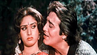 Mujhe Baahon Mein Bharke HD  Vinod Khanna Meenakshi  S P Balasubrahmanyam Anuradha  Mahaadev [upl. by Bubalo]