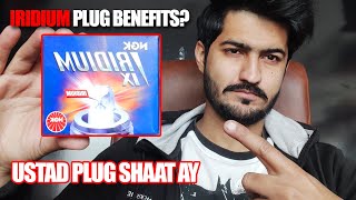 USTAD PLUG SHAAT AY  Iridium Plug is Useless [upl. by Nevaed]