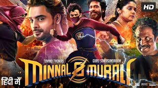 Minnal Murali Hindi Dubbed Movie  Tovino Thomas  Guru S  Aju Varghese  Review amp Facts HD [upl. by Eberta]