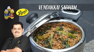 Venkatesh Bhat makes Vendakkai Sadam  variety rice [upl. by Johnson]