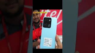 itel S24 Review কমদামে এতোকিছু😱।Itel S24 Price in Bangladesh।Bangla [upl. by Zzabahs]