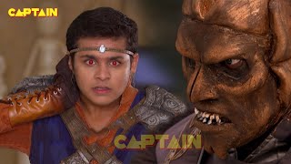 अब किस ददानव से होगा बालवीर का आमना सामना  Baalveer  Episode 1067  Full Episode [upl. by Sutton725]