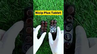 Nicip Plus Tablet Kya Hoti Hai shorts [upl. by Leo914]