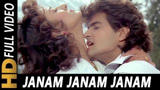 Janam Janam Janam  Kumar Sanu Asha Bhosle  Virodhi 1992 Songs  Arman Kohli [upl. by Elahcar]