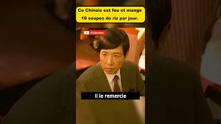 Ce chinois mange 19 soupes de riz par jour [upl. by Rebmetpes536]