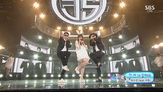 JINUSEAN  한번 더 말해줘 TELL ME ONE MORE TIME featSUHYUN 0503 SBS Inkigayo [upl. by Alur]