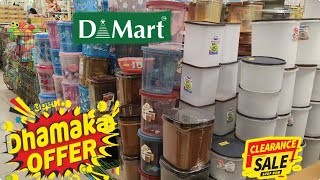 DMart clearness sale steel pital fibre storage container usefull items cheapest price [upl. by Petulah]