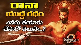 bahubali 2 telugu full movie  rana daggubati  prabhas  SS rajamouli [upl. by Leboff17]