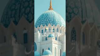 Kano me ras gholti hai azane 🕋🤲 shortsviral naat trendig islamic Farruxidd85 [upl. by Nagek423]