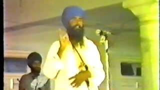 Historic Moments  Rare Speeches of Sant Jarnail Singhji Bhindranwale 1984 Historic Moments Part 6 [upl. by Neelrahc253]