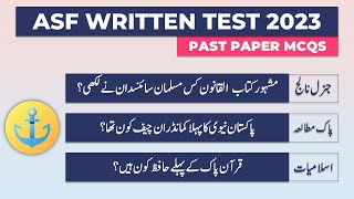 ASF ASI and Corporal Past Papers MCQs  ASF Written Test Preparation 2022 [upl. by Ellenhoj228]