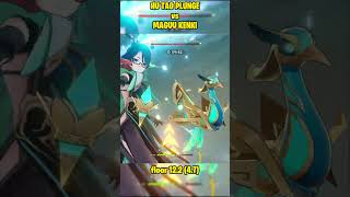 HU TAO PLUNGE vs MAGUU KENKI  SPIRAL ABYSS FLOOR 122 47 genshinimpact genshin hutao abyss [upl. by Chaney]