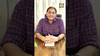 About Vaikalpik chikitsak Sangh VCS by dr Abhimanyu Singh jishortvideo followformore [upl. by Caroline]