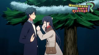 Second Date  Masamunekuns Revenge R [upl. by Kira]