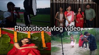 Photoshoot vlog video 📸 তোমাদের কেমন লাগলো আমাকে জানিও 😊 photoshoot minivlog videos [upl. by Oskar696]