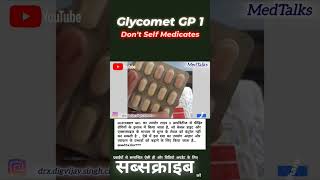 Glycomet GP1 Metformin Hydrochloride Prolonged Released Glimperide Tablets IP MedTalks777 short [upl. by Nona]