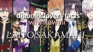 حقائق عن لايتو ساكاماكي laito sakamaki من diabolik lovers ○▪ [upl. by Evetta730]