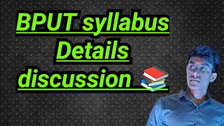 ✴️BPUT syllabus discussion ✨📚1st semester syllabus🎓📚 of IGITIMIT VSSUTCIME syllabus ✅ [upl. by Ecneralc354]