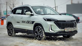 BAIC X35 2023 атмосферный мотор и МКПП ПОДРОБНО О ГЛАВНОМ [upl. by Coltin]