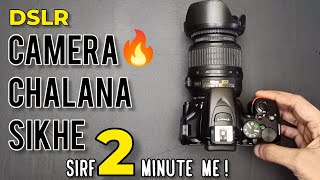 Dslr camera photography tutorials  Dslr camera photography  Dslr camera se photo kaise khiche [upl. by Nyleahcim101]